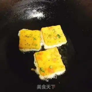 Make Fried toast step 5