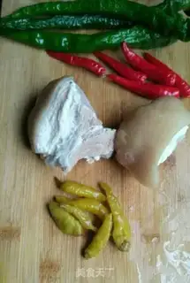 Make Piper pepper and elbow meat step 0