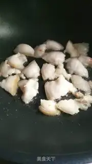 Make Piper pepper and elbow meat step 2
