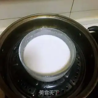 Make Q-MANGO RICE step 2