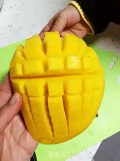 Make Q-MANGO RICE step 3