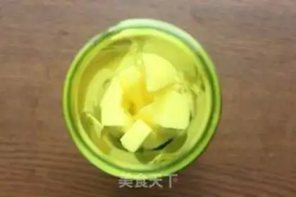 Make Banana apple shake step 3