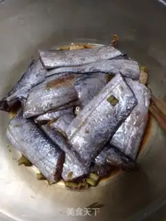 Make Fried Ribbon Fish step 0