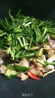 Make Piper pepper and elbow meat step 6