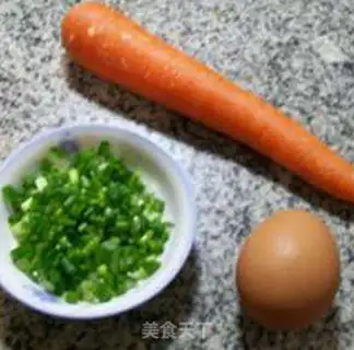 Make Onion carrot chicken meatloaf step 2