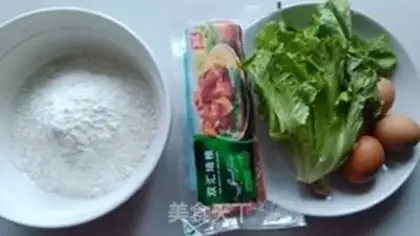 Make Egg-bread step 0