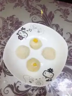 Make Q-MANGO RICE step 8