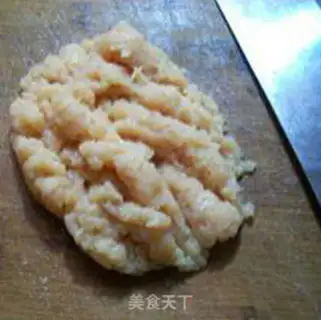 Make Onion carrot chicken meatloaf step 4