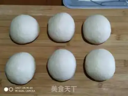 Make Milk toast step 0