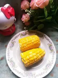Make Milky corn bar step 4