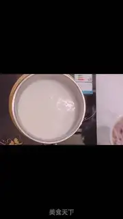 Make Cheese cream step 1