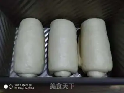 Make Milk toast step 2