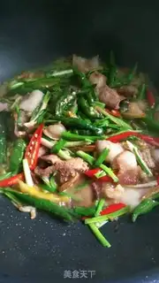 Make Piper pepper and elbow meat step 7