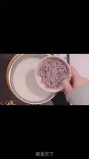 Make Cheese cream step 2