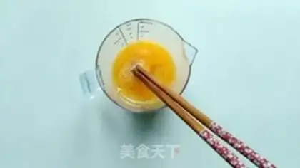 Make Egg-bread step 5
