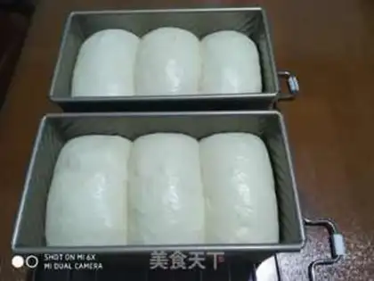 Make Milk toast step 3