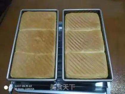 Make Milk toast step 4