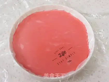 Make Strawberry yogurt step 1
