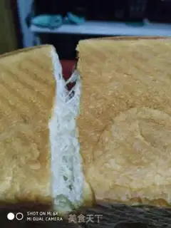 Make Milk toast step 6