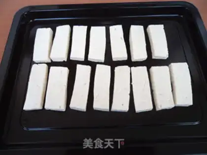 Make Tofu step 3