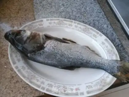 Make Red-burned mackerel step 0