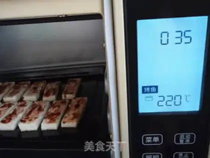 Make Tofu step 5