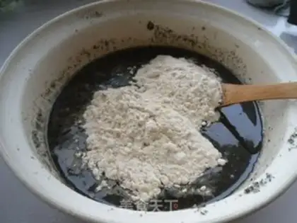 Make Homemade step 1