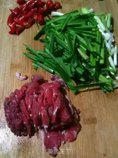 Make Garlic beef step 0