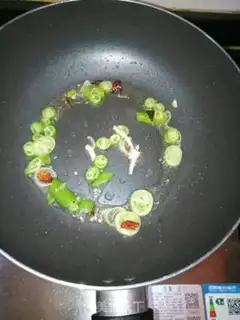 Make It