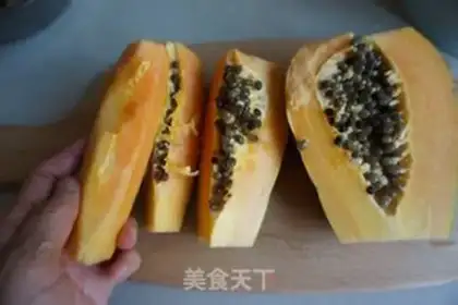 Make A papaya step 1