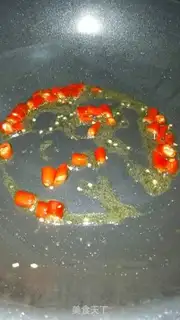 Make Garlic beef step 1