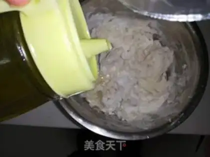 Make Homemade step 2