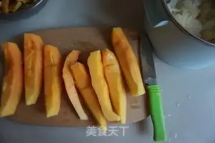 Make A papaya step 2