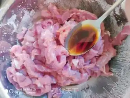 Make Meat string step 1