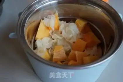 Make A papaya step 3