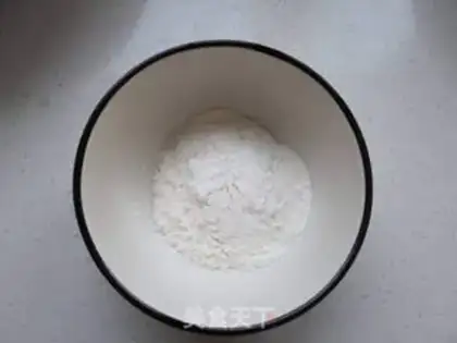 Make Homemade step 4