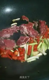 Make Garlic beef step 3