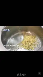 Make Porridge step 1