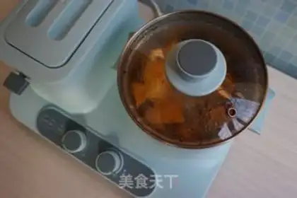 Make A papaya step 5