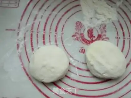 Make Homemade step 6