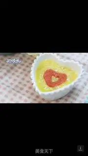 Make Porridge step 3