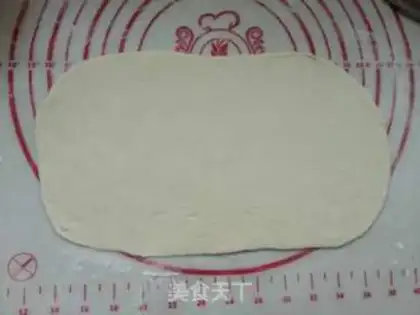 Make Homemade step 7