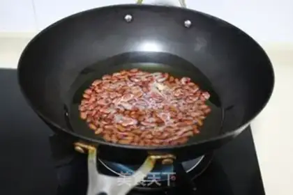 Make Miyagi chicken step 1