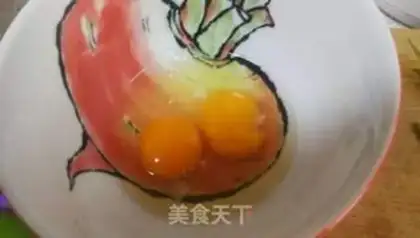 Make Spicy pickles step 0