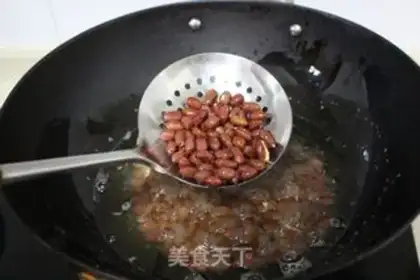 Make Miyagi chicken step 2