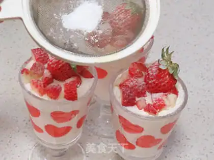 Make Strawberry yogurt step 12