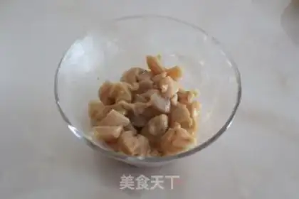 Make Miyagi chicken step 3