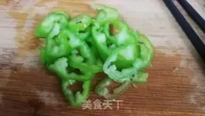 Make Spicy pickles step 2