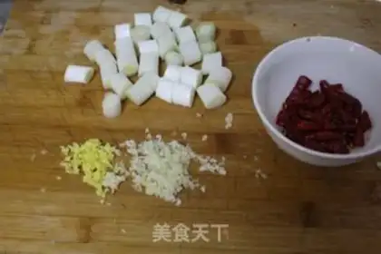 Make Miyagi chicken step 4