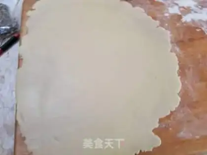 Make A heart-to-heart cookie step 5